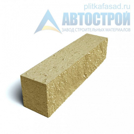 Блок облицовочный фасадный рядовой полнотелый 90х90х390 мм желтый А-Строй в Солнечногорске по низкой цене